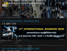 Tablet Screenshot of internationalbangkokbike.com